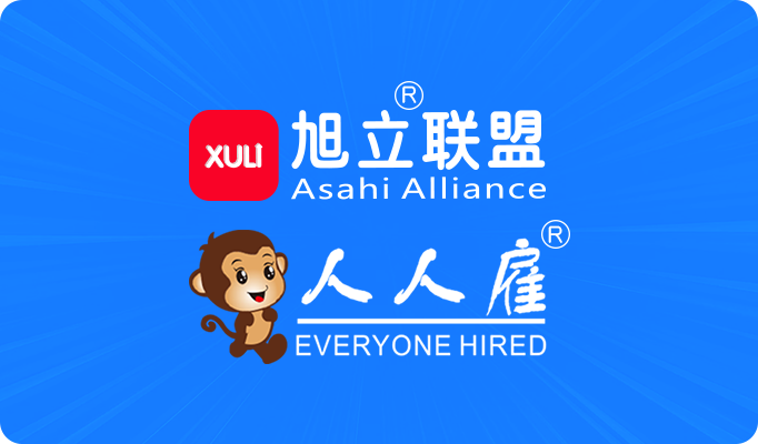 服务人员请及时登录系统更新资料的通知
